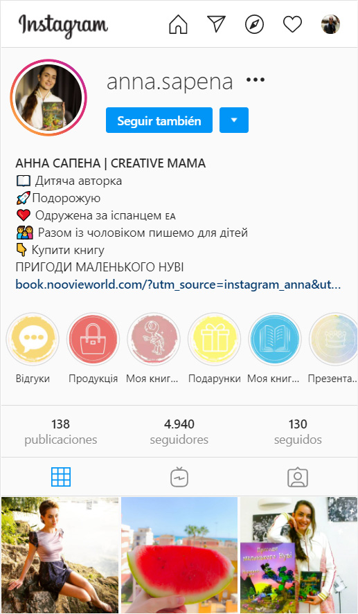 Instagram